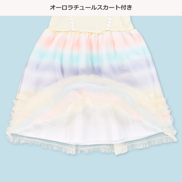 オーロラチュール切り替え半袖ワンピース