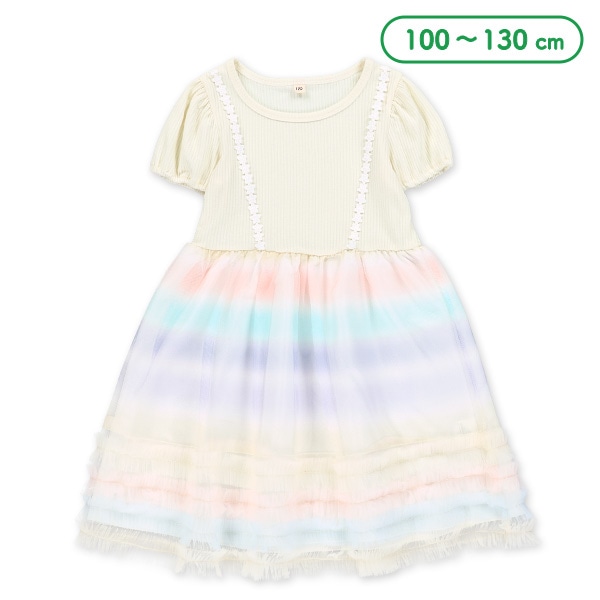 オーロラチュール切り替え半袖ワンピース