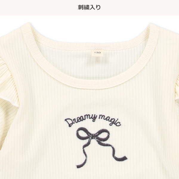 リボン刺繍ハートチュール半袖ワンピース