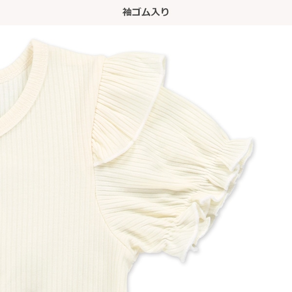 リボン刺繍ハートチュール半袖ワンピース