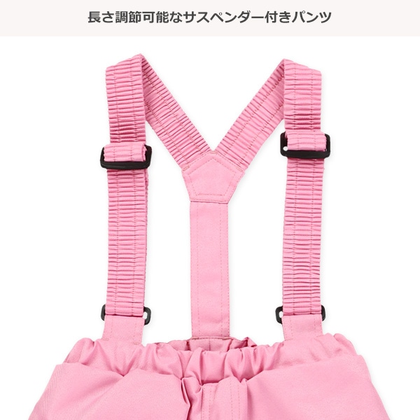 スキーウェア（モノトーンタイダイ風）