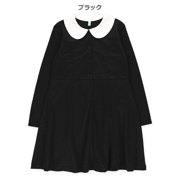 襟付きフォーマル長袖ワンピース