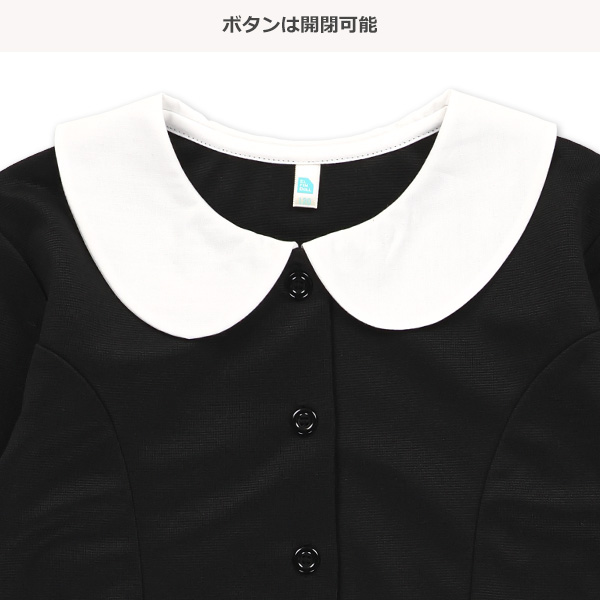 襟付きフォーマル長袖ワンピース