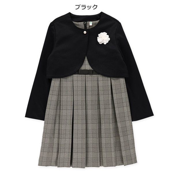 ボレロ付きチェック柄フォーマルワンピース