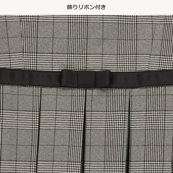 ボレロ付きチェック柄フォーマルワンピース