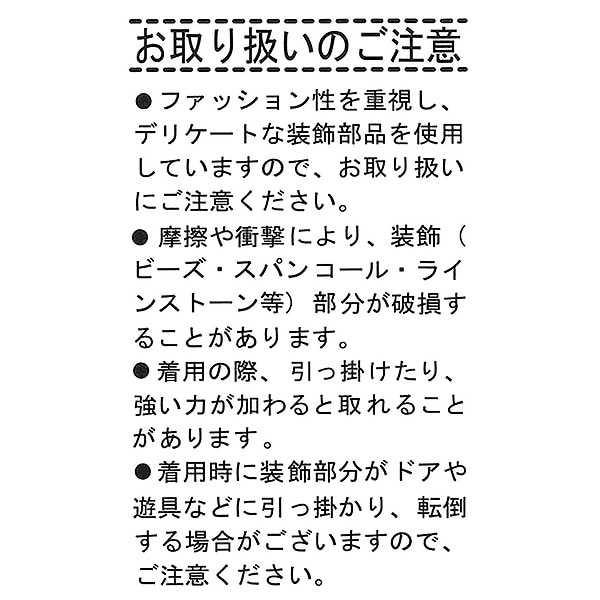 ボレロ付き花柄フォーマルワンピース