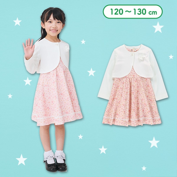 ボレロ付き花柄フォーマルワンピース