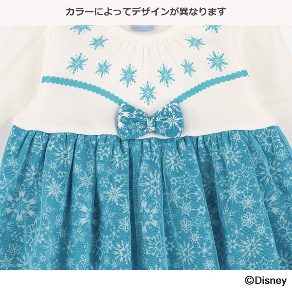 裏起毛なりきりワンピース（アナと雪の女王）