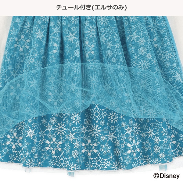 裏起毛なりきりワンピース（アナと雪の女王）