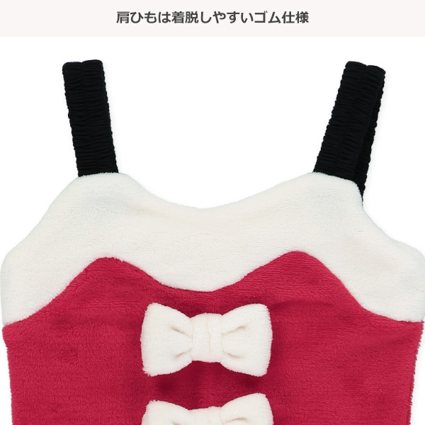 フリースサンタなりきりキャミワンピース&ヘアバンドセット