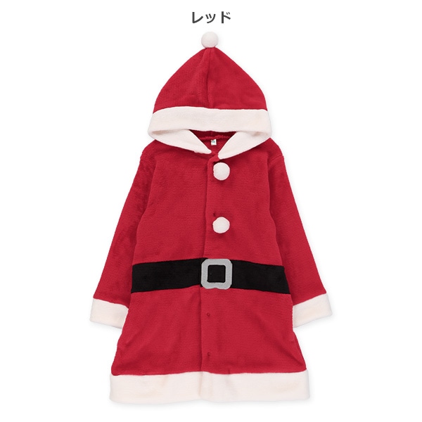 フリースサンタなりきりワンピース