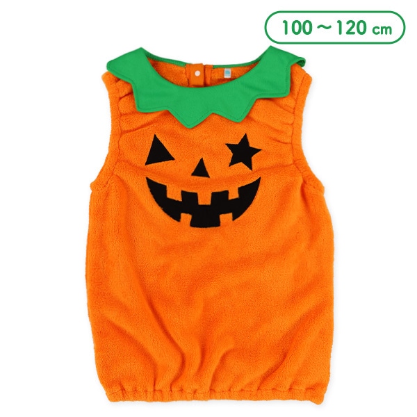 フリースハロウィンかぼちゃ着ぐるみジャンパースカート