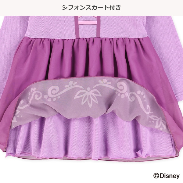 裏起毛なりきり長袖ワンピース（塔の上のラプンツェル）