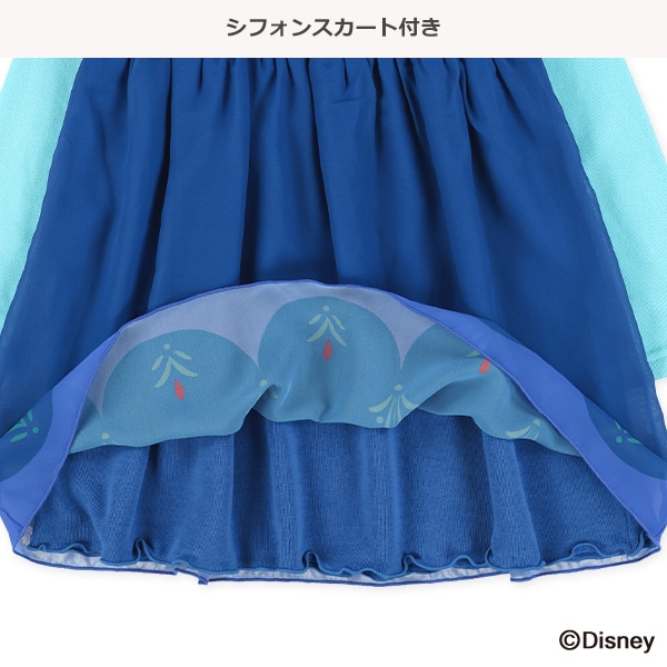 裏起毛なりきり長袖ワンピース（アナと雪の女王）