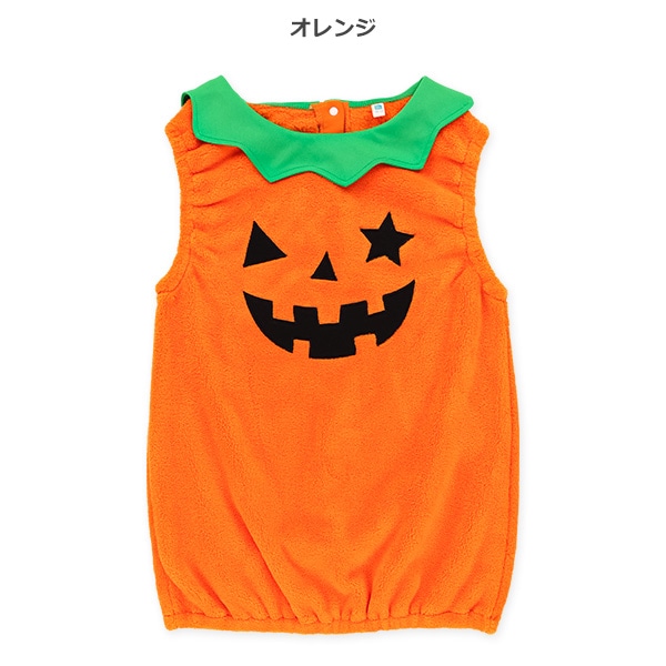 フリースハロウィンかぼちゃ着ぐるみジャンパースカート