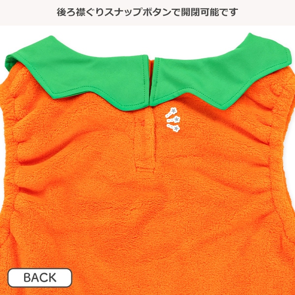 フリースハロウィンかぼちゃ着ぐるみジャンパースカート