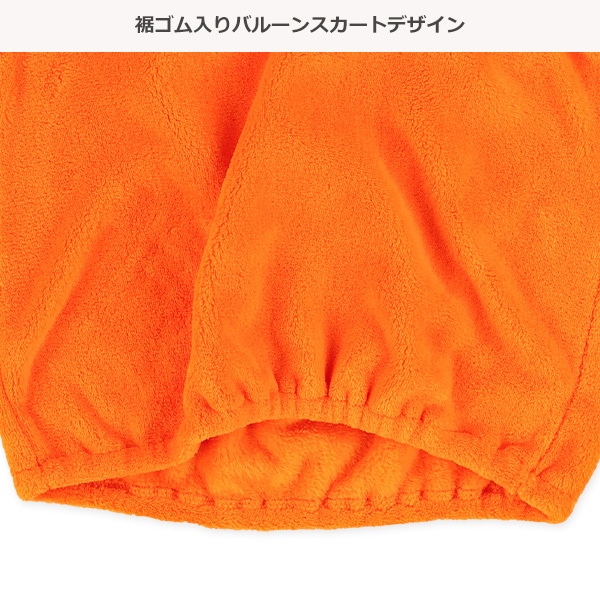 フリースハロウィンかぼちゃ着ぐるみジャンパースカート