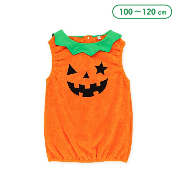 フリースハロウィンかぼちゃ着ぐるみジャンパースカート