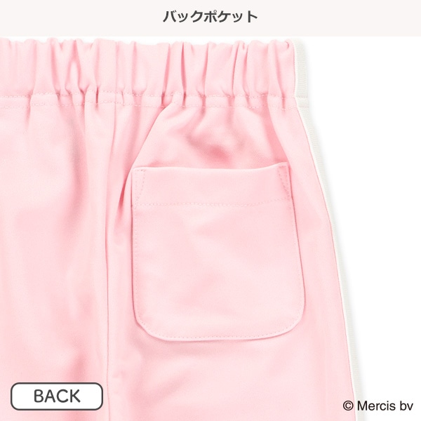 スムーストラックジャケット&パンツセット（ミッフィー）