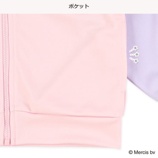 スムーストラックジャケット&パンツセット（ミッフィー）