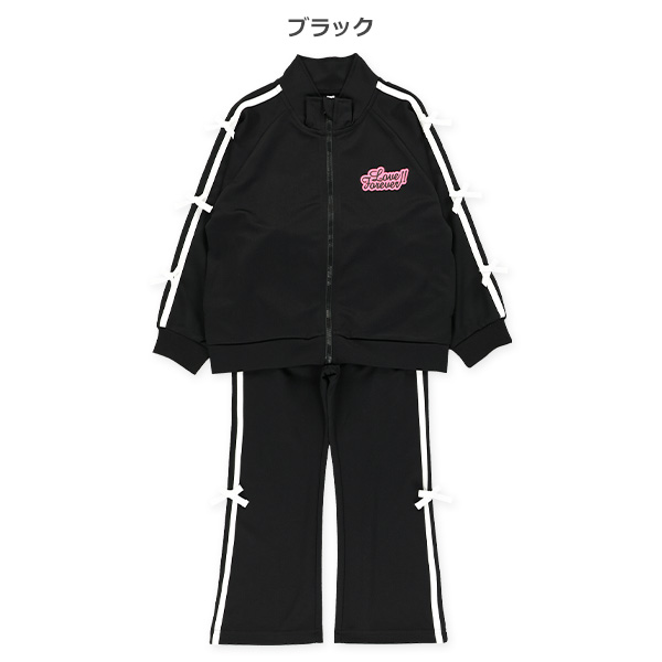 スムース袖リボンロゴトラックジャケット&パンツセット