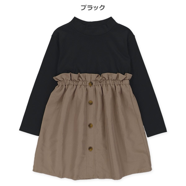 ピーチドッキング風長袖ワンピース