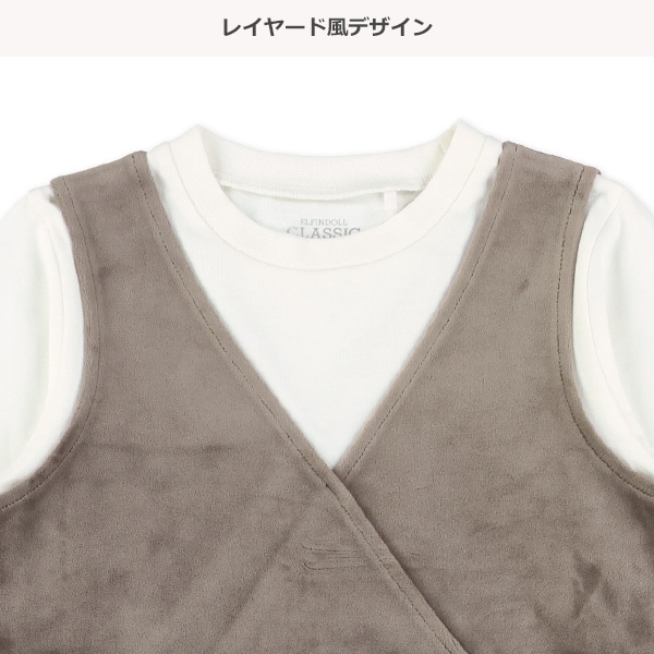 レイヤード風長袖ワンピース