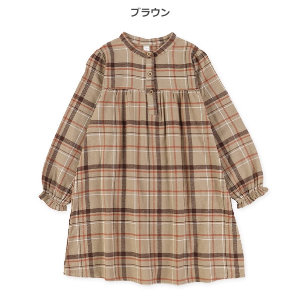 フランネルシャツ長袖ワンピース