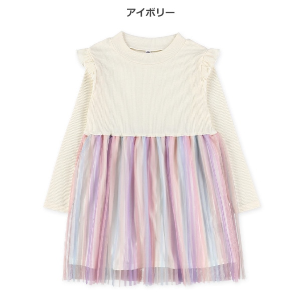 プリーツチュール切り替え風長袖ワンピース