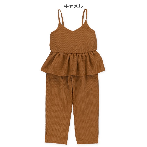 コーデュロイキャミソール＆パンツセット