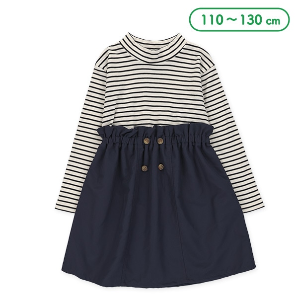 ピーチスカート長袖ボーダードッキングワンピース