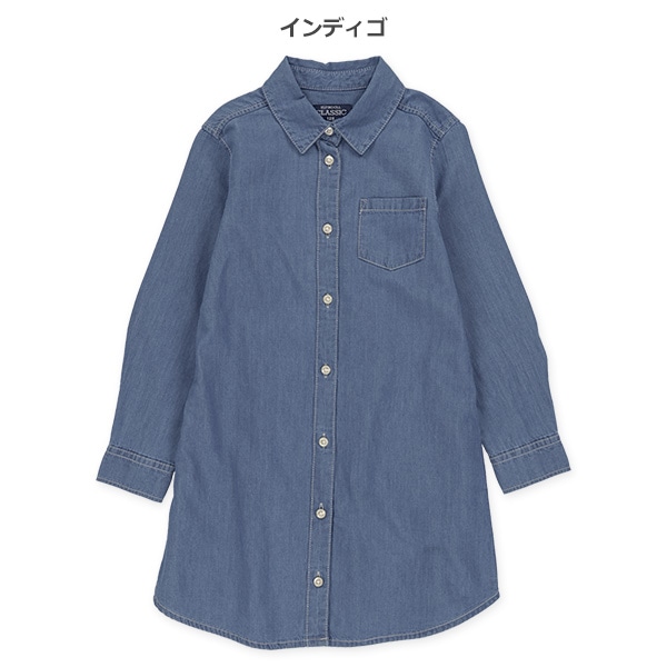 デニム長袖シャツワンピース