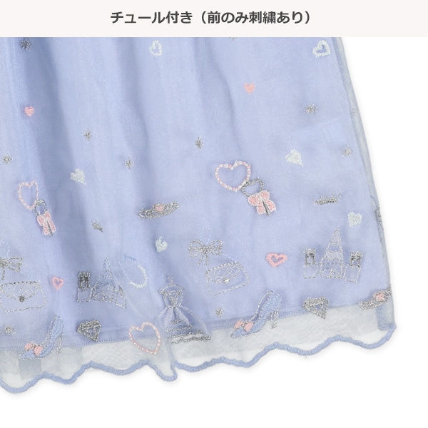 刺繍チュールドッキング長袖ワンピース