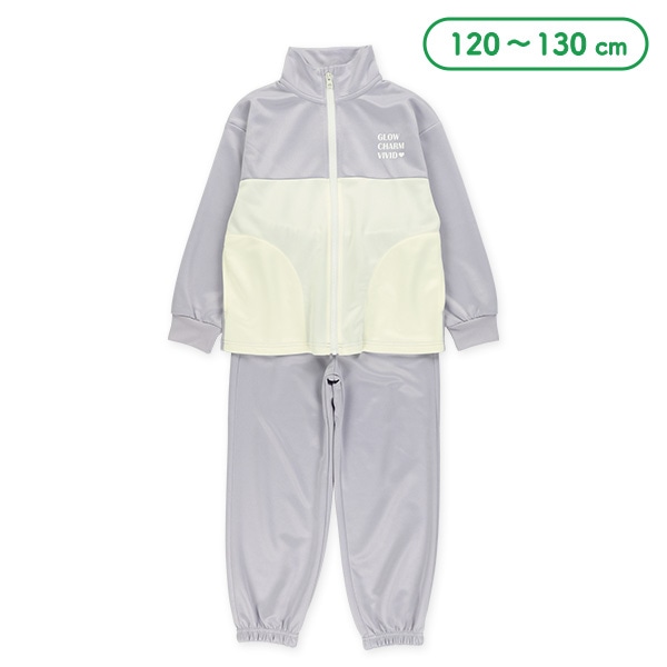 2段切り替えトレーニングジャケット&パンツセット