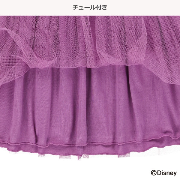 なりきり半袖ワンピース（リトル・マーメイド・塔の上のラプンツェル）