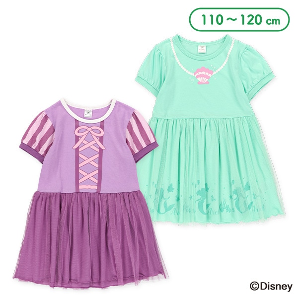 なりきり半袖ワンピース（リトル・マーメイド・塔の上のラプンツェル）
