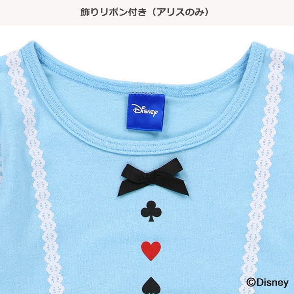 なりきり半袖ワンピース（白雪姫・不思議の国のアリス）