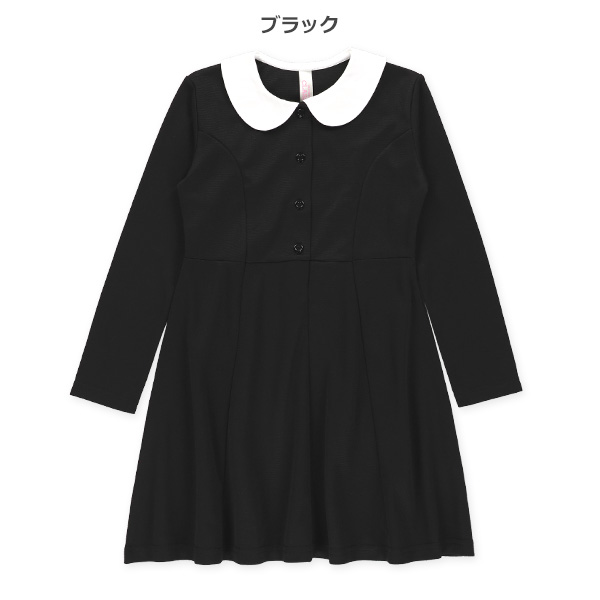 襟付きフォーマル長袖ワンピース