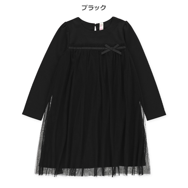 ポンチチュールフォーマル長袖ワンピース