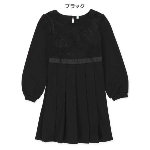 フォーマルプリーツ長袖ワンピース
