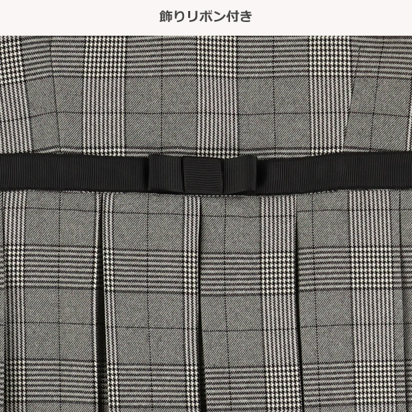 ボレロ付きチェック柄フォーマルワンピース