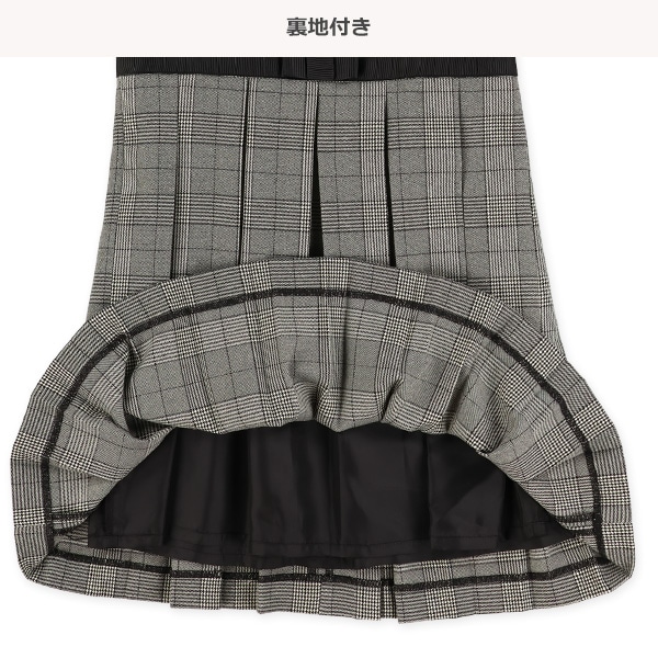 ボレロ付きチェック柄フォーマルワンピース