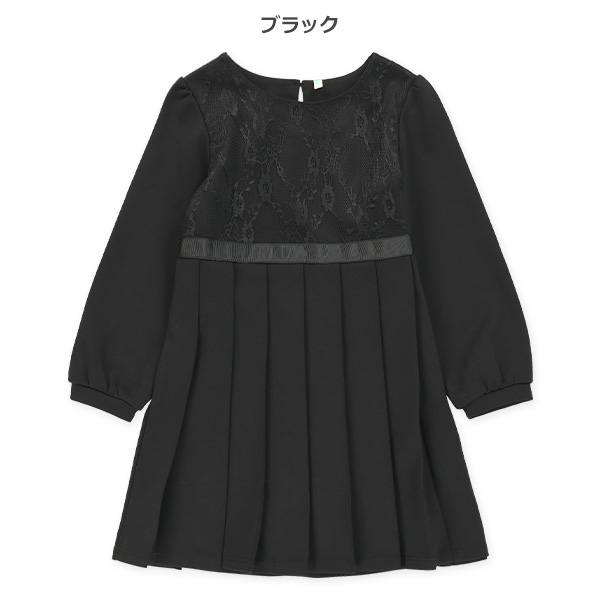 フォーマルプリーツ長袖ワンピース