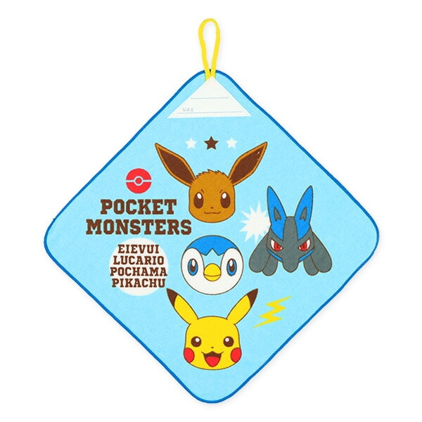 スペシャルオファ ポケットモンスター ループ付きタオル 3枚組 ecousarecycling.com