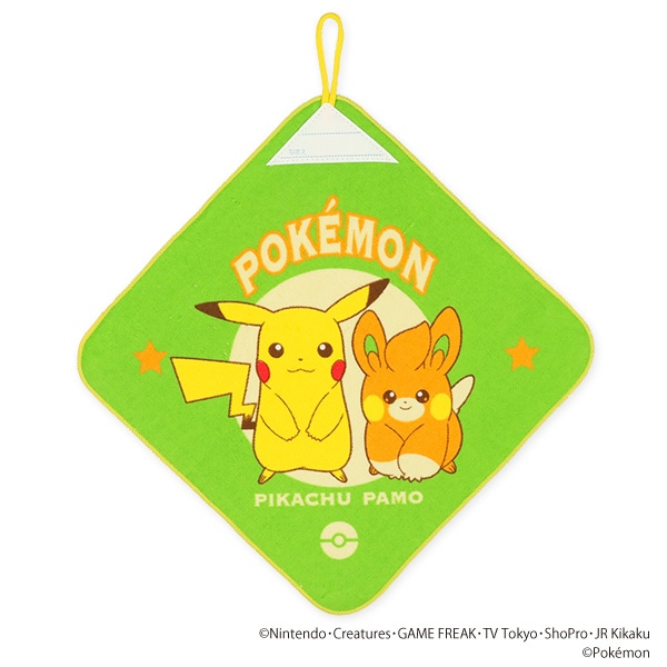 3枚組シャーリングループ付きタオル（ポケモン）