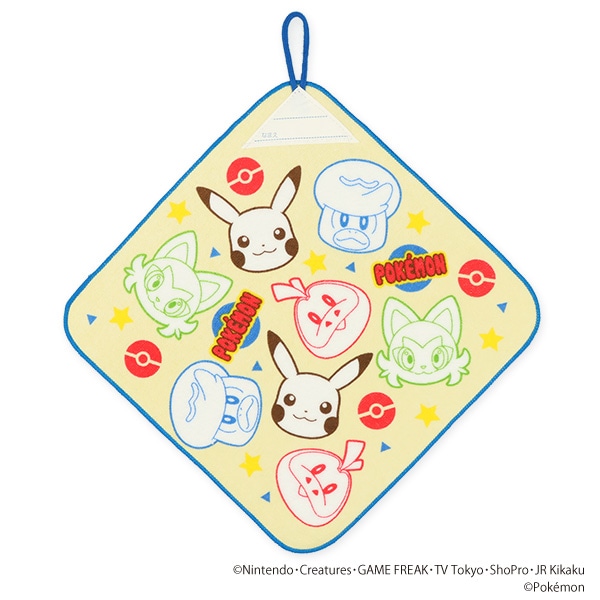 3枚組シャーリングループ付きタオル（ポケモン）