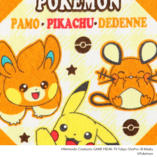 シャーリングループ付きタオル（ポケモン）