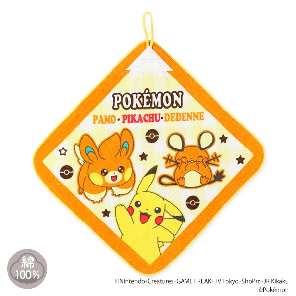 シャーリングループ付きタオル（ポケモン）