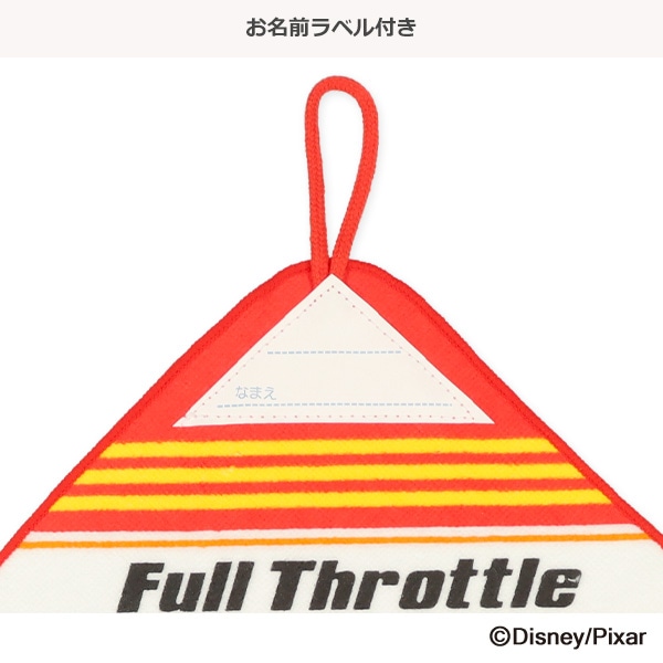 3枚組シャーリングループ付きタオル（カーズ）