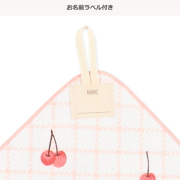 5枚組ループ付きタオル（くま・デザート）